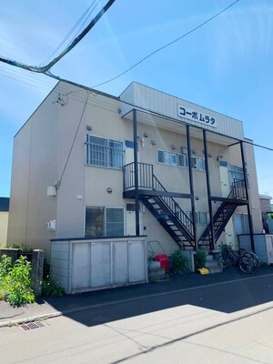 コ－ポムラタ外観写真