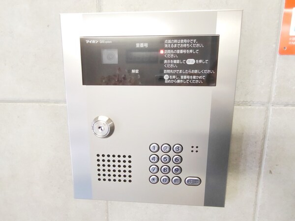建物設備