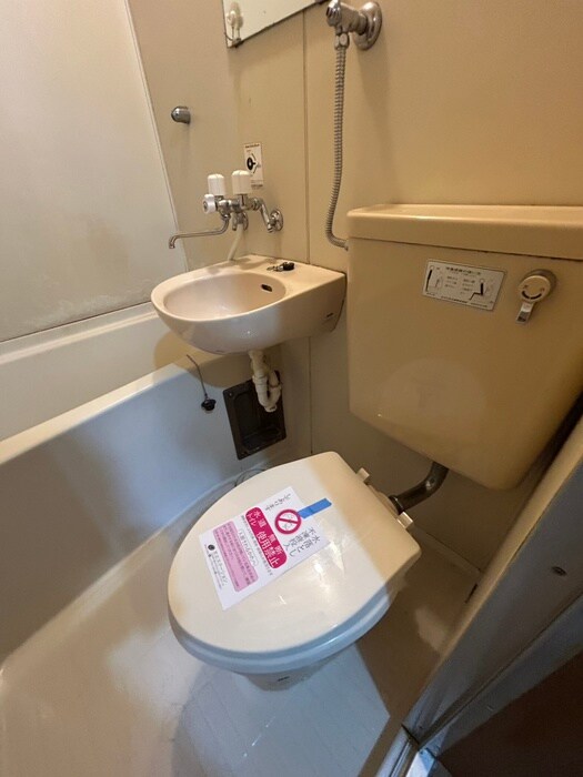 物件内観写真8　(トイレ)