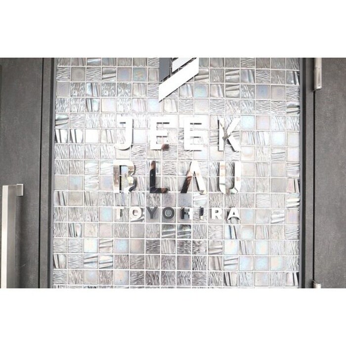 物件外観写真5　(外観写真)