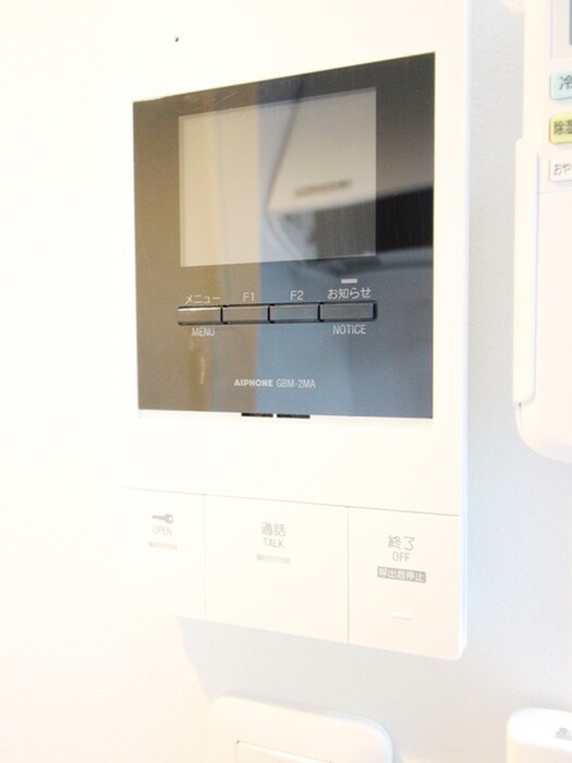 物件内観写真20　(内観写真)