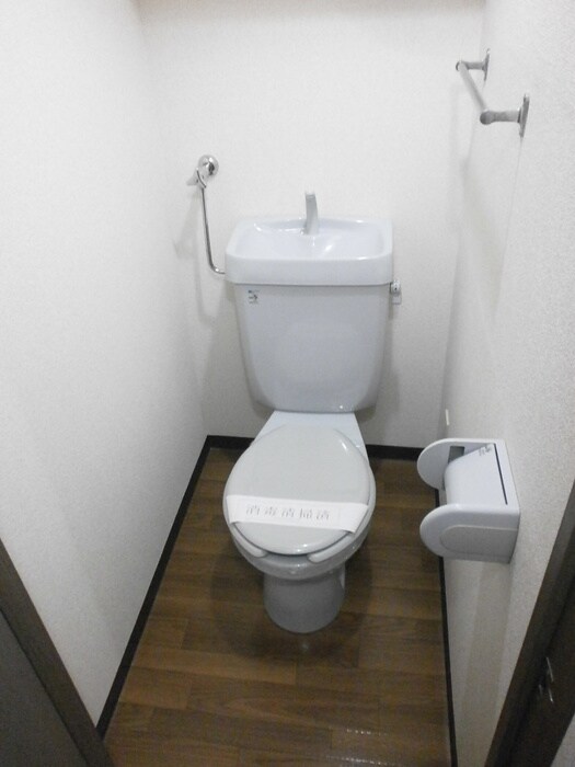 物件内観写真15　(トイレ)