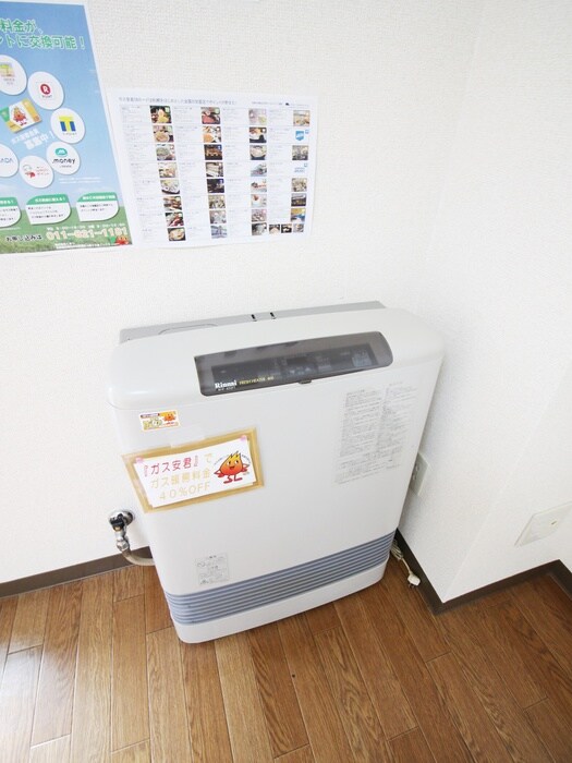 物件内観写真22　(内観写真)