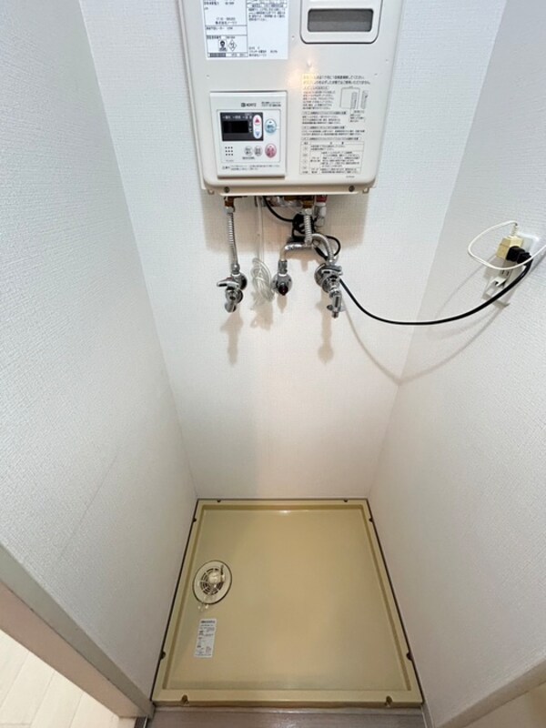 洗濯機置場