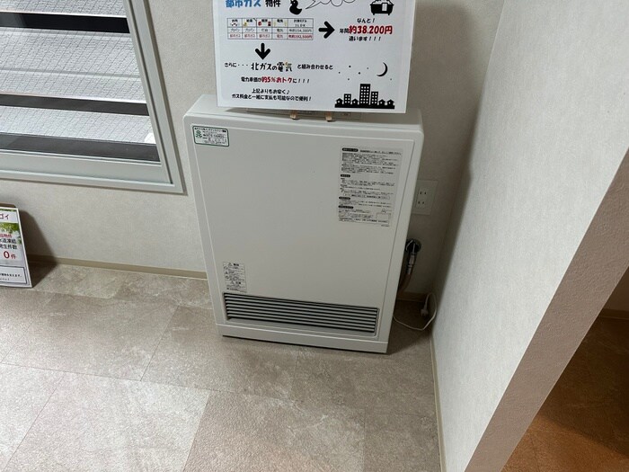 物件内観写真15　(内観写真)