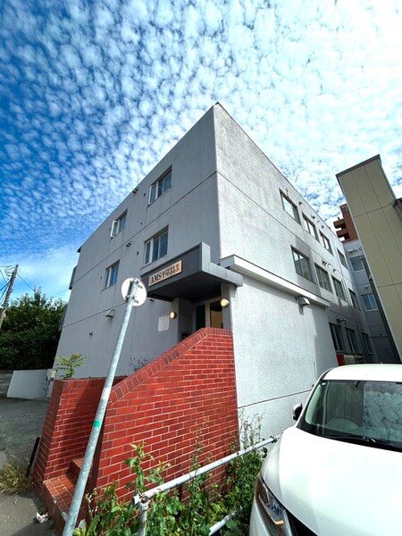 AMS平岸313外観写真