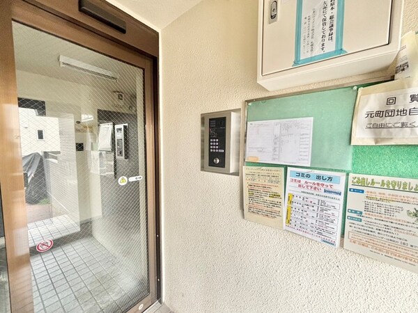 エントランス部分