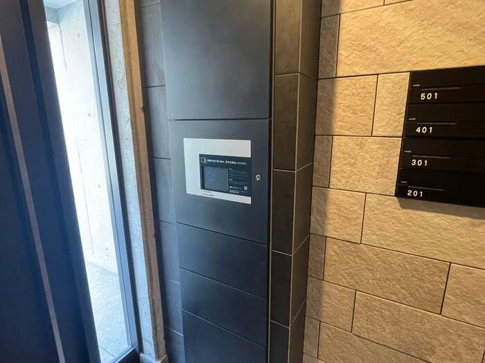 物件外観写真4　(建物設備)