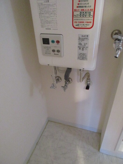 物件内観写真7　(洗濯機置場)