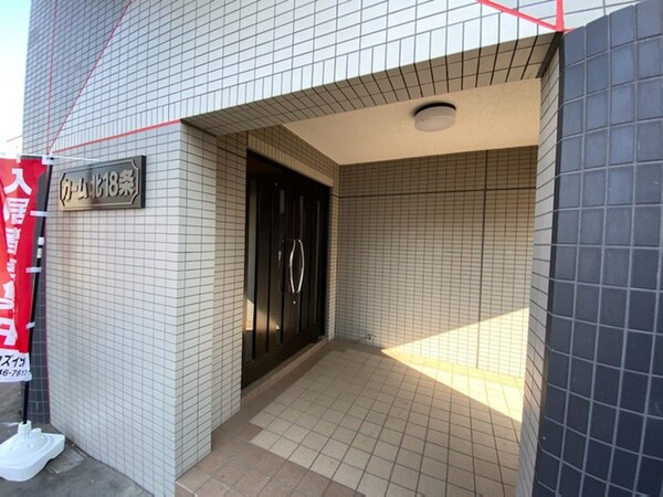 エントランス部分