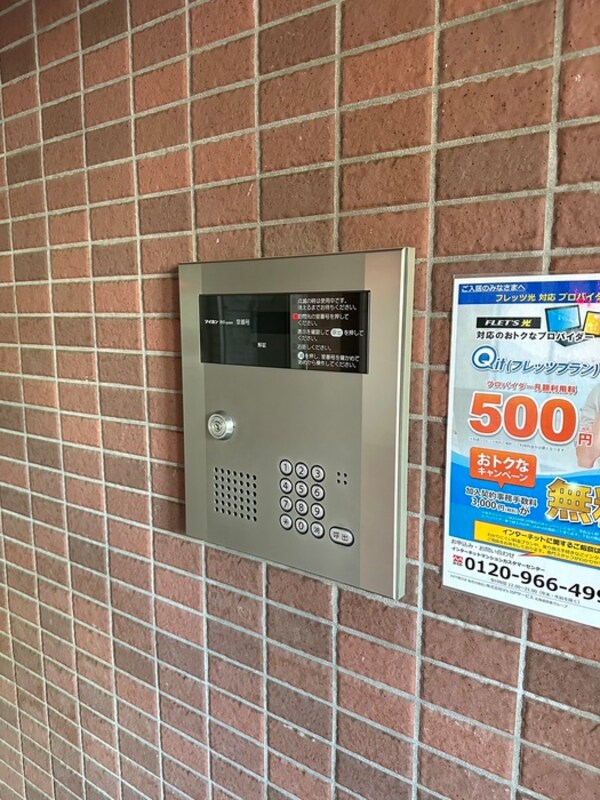 建物設備
