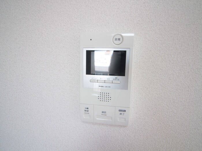 物件内観写真20　(周辺環境)