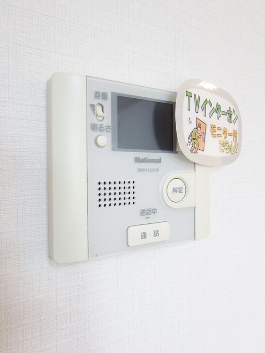 物件内観写真19　(内観写真)