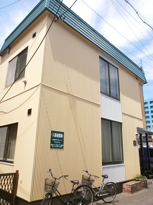 物件外観写真5　(外観写真)