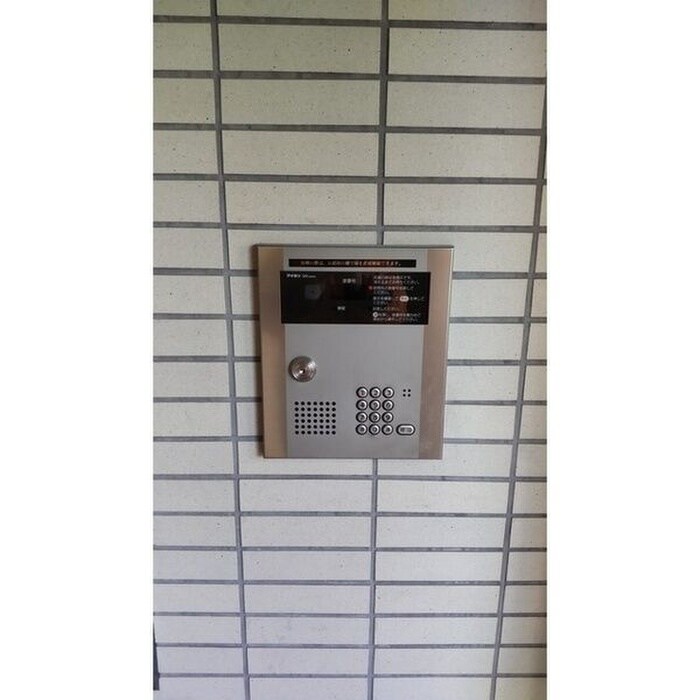 物件外観写真3　(建物設備)