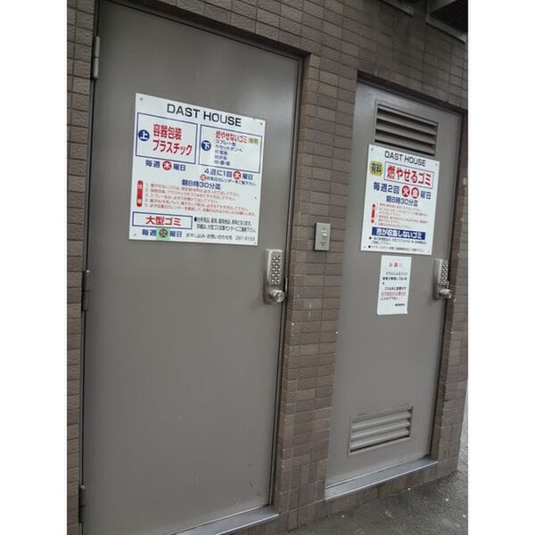建物設備