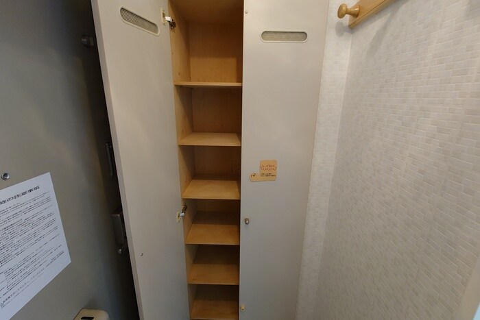 物件内観写真15　(靴箱)