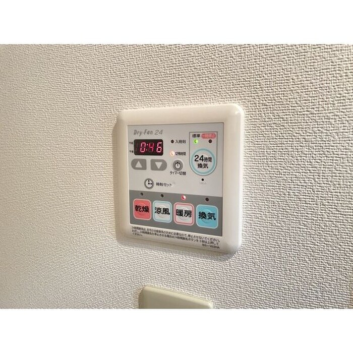 物件内観写真16　(内観写真)