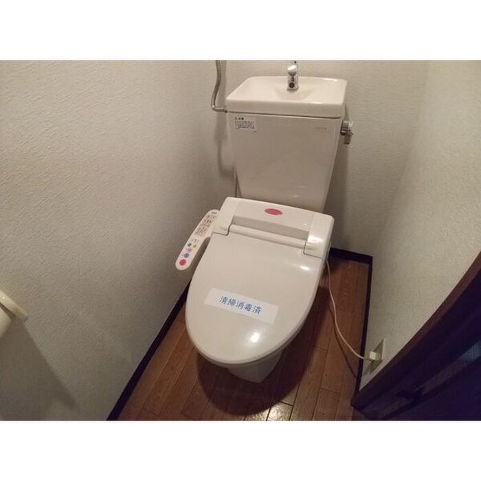 物件内観写真10　(トイレ)