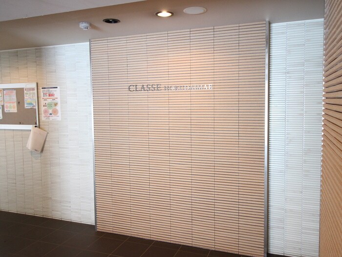 物件外観写真4　(エントランス部分)