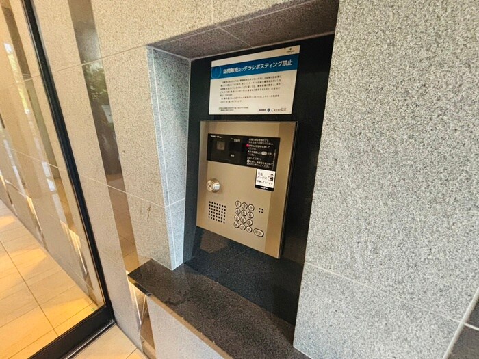 物件外観写真4　(建物設備)