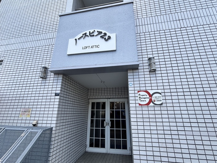 外観写真