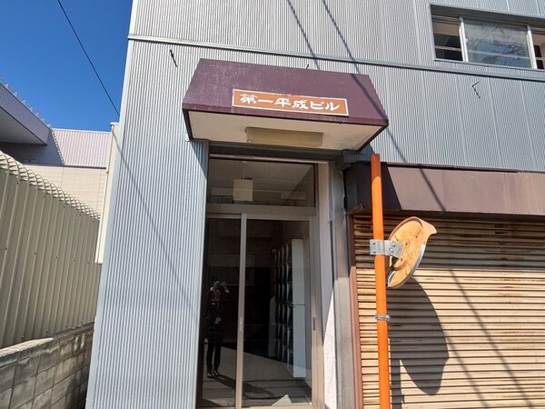 エントランス部分