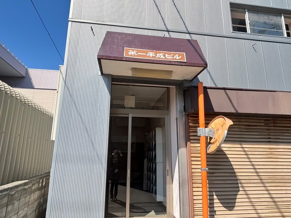 エントランス部分