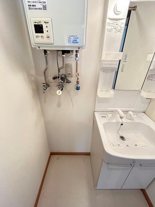 物件内観写真18　(洗濯機置場)