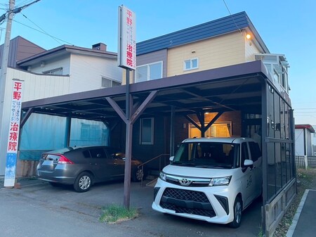 新琴似４条５丁目アパート外観写真