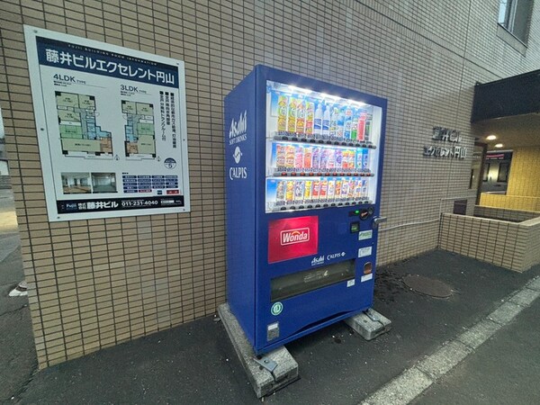 建物設備