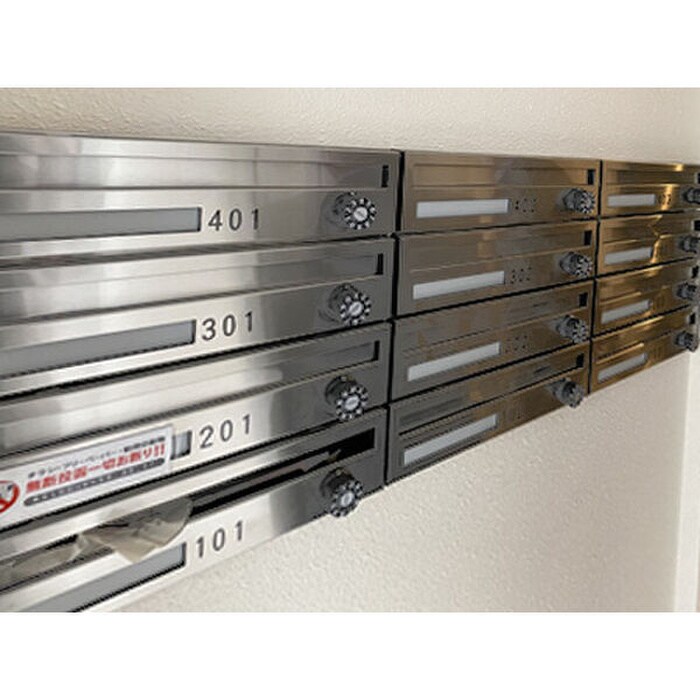 物件外観写真4　(建物設備)