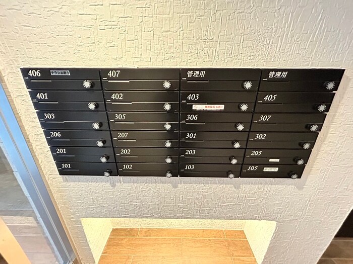 物件外観写真5　(建物設備)