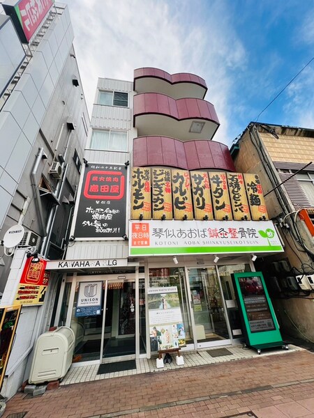 KAWAHARA　B.L.G外観写真