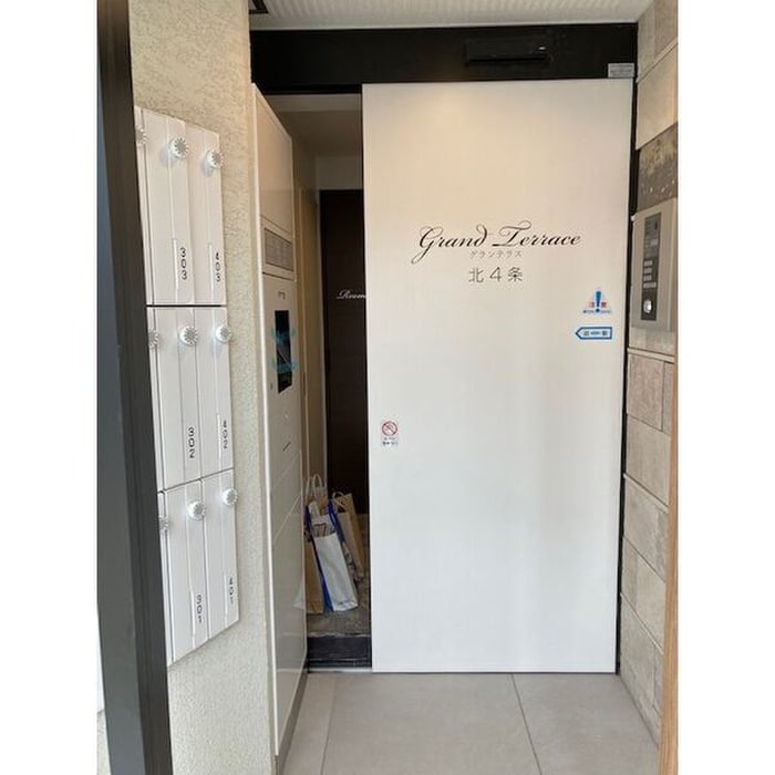 物件外観写真4　(建物設備)