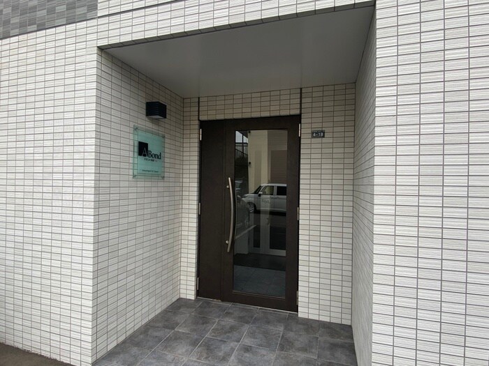 物件外観写真5　(エントランス部分)