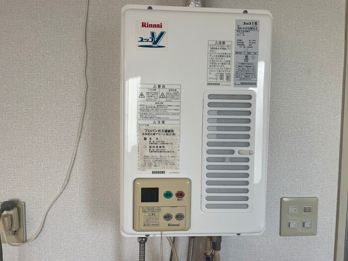 物件内観写真10　(内観写真)