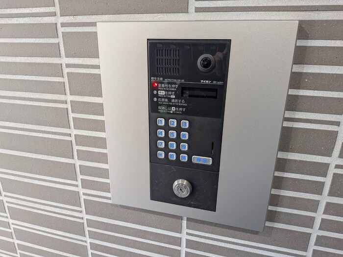 物件外観写真4　(その他)