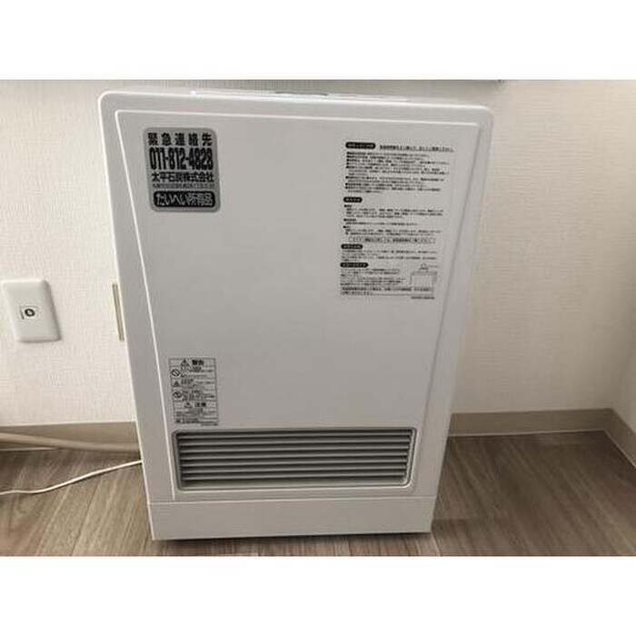 物件内観写真18　(内観写真)