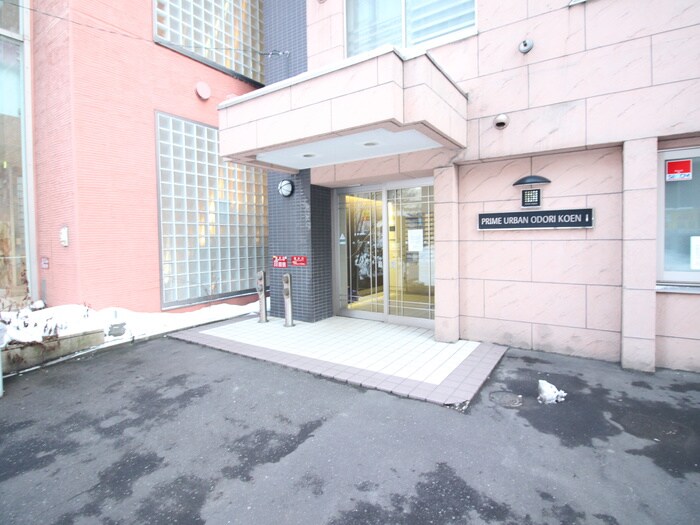 物件外観写真6　(エントランス部分)