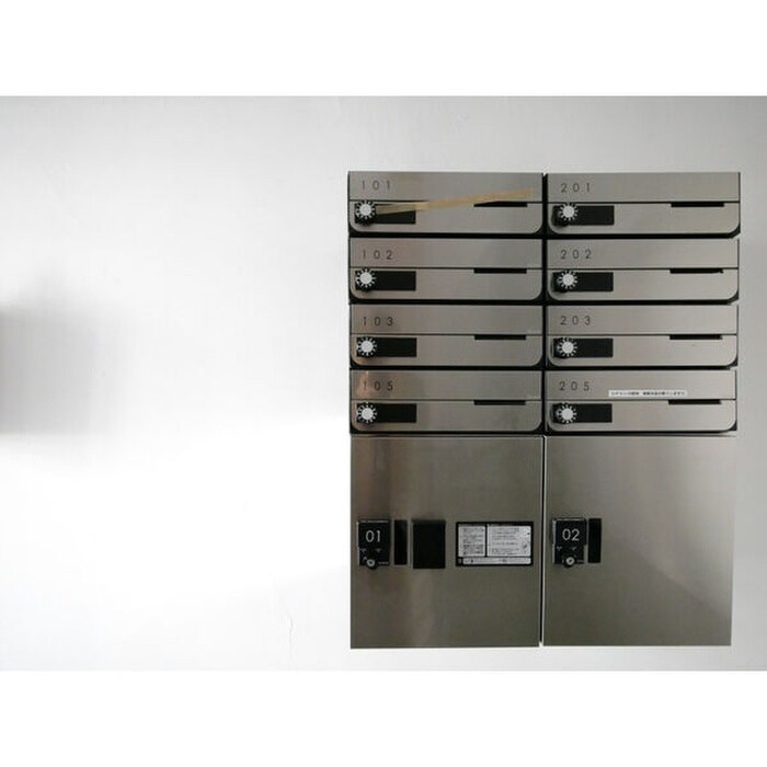 物件外観写真3　(建物設備)