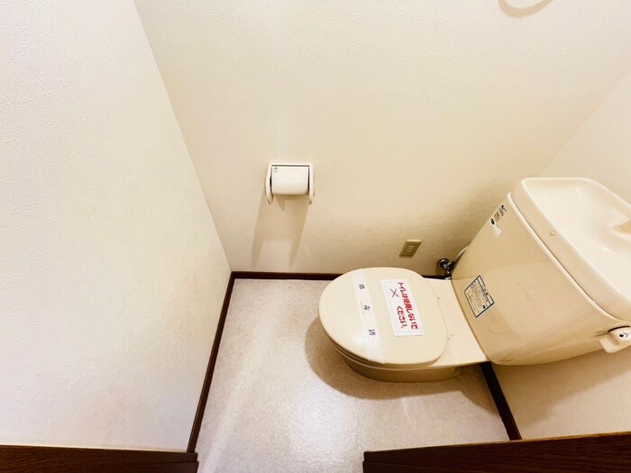 物件内観写真13　(トイレ)