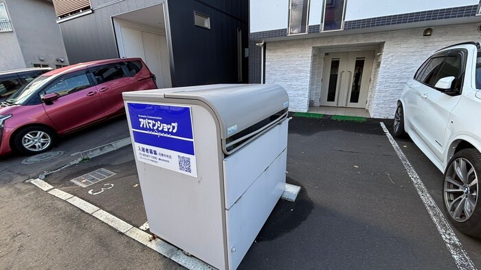 物件外観写真5　(建物設備)