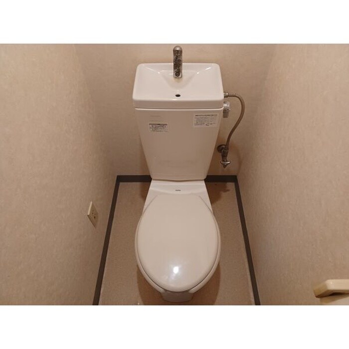 物件内観写真10　(トイレ)