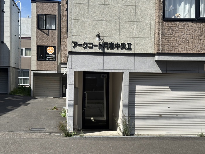 外観写真