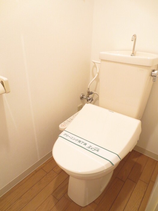 物件内観写真15　(トイレ)