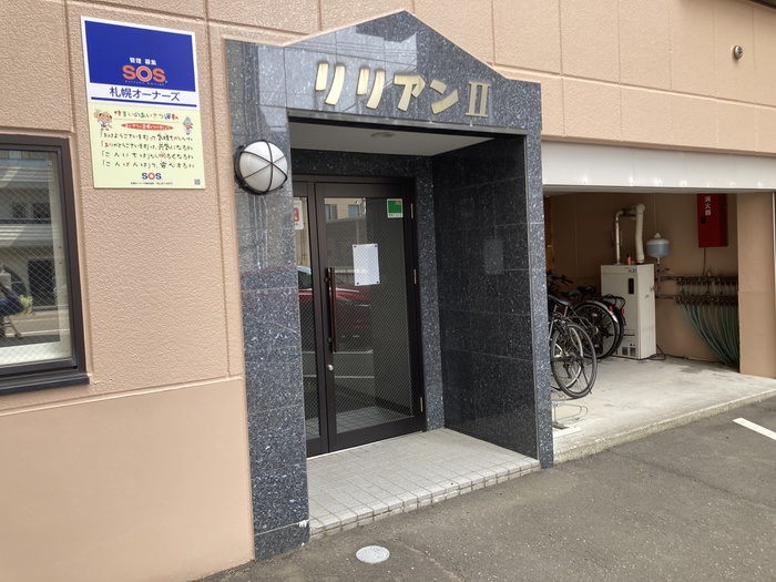 外観写真
