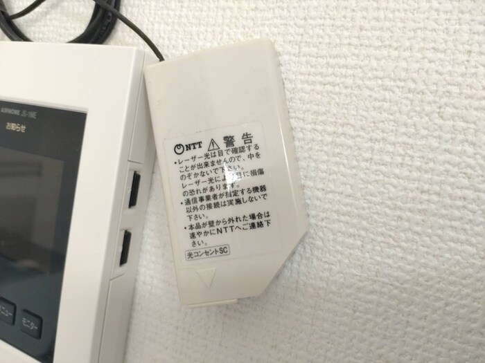 物件内観写真21　(内観写真)