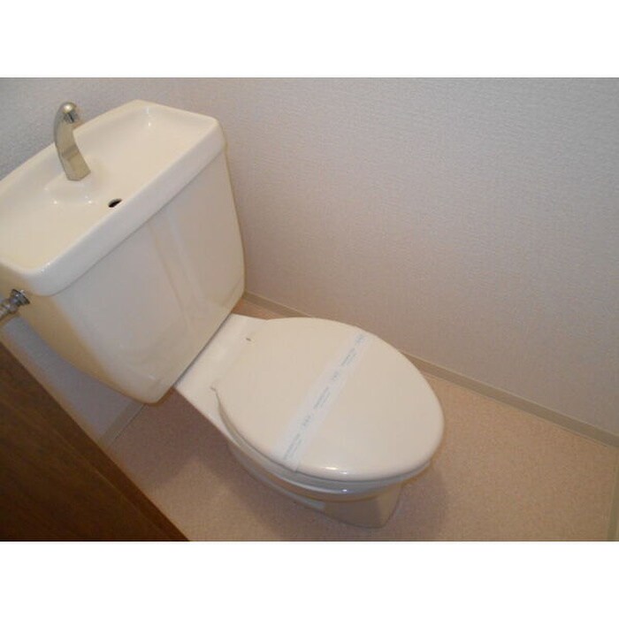 物件内観写真8　(トイレ)