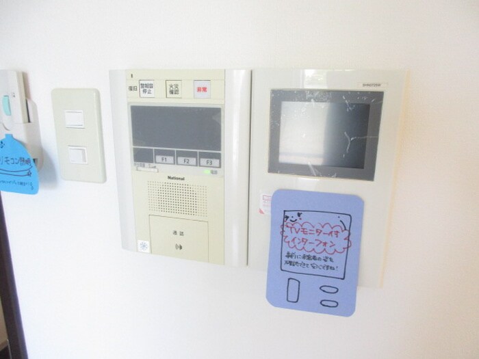 物件内観写真17　(内観写真)